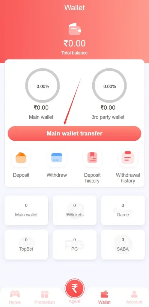 Select Deposit Option and Enter-Deposit Amount